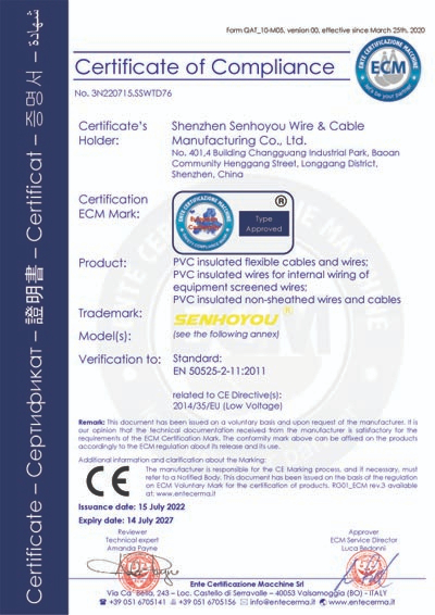 certificate of compliance