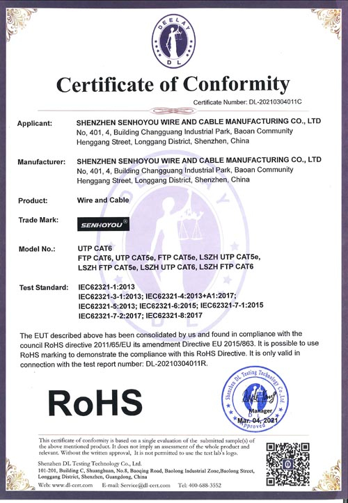 certificate of conformity